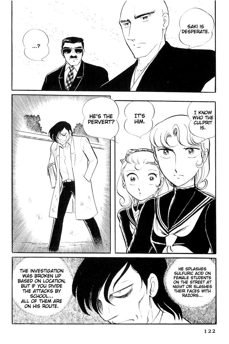 Sukeban Keiji Chapter 7.16 page 121 - Vol.7 Chapter 16: Cage Of Thorns