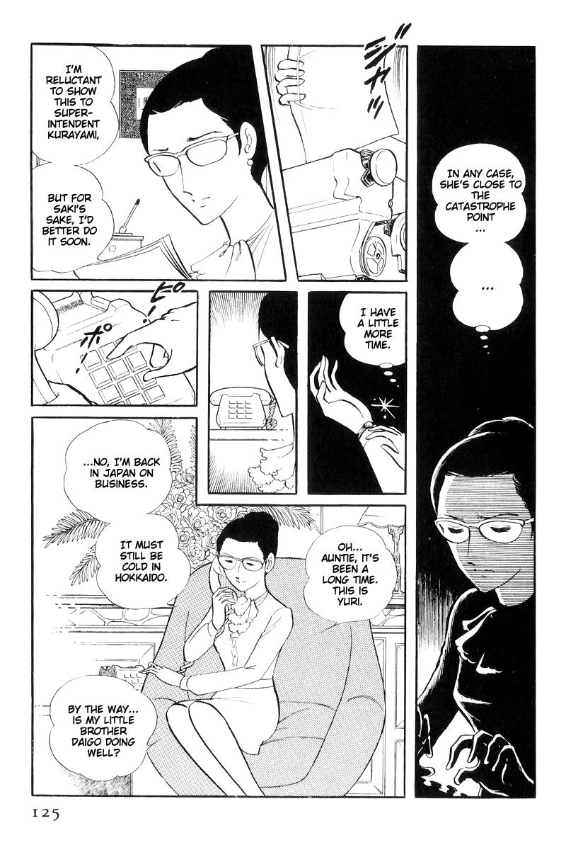 Sukeban Keiji Chapter 7.16 page 124 - Vol.7 Chapter 16: Cage Of Thorns