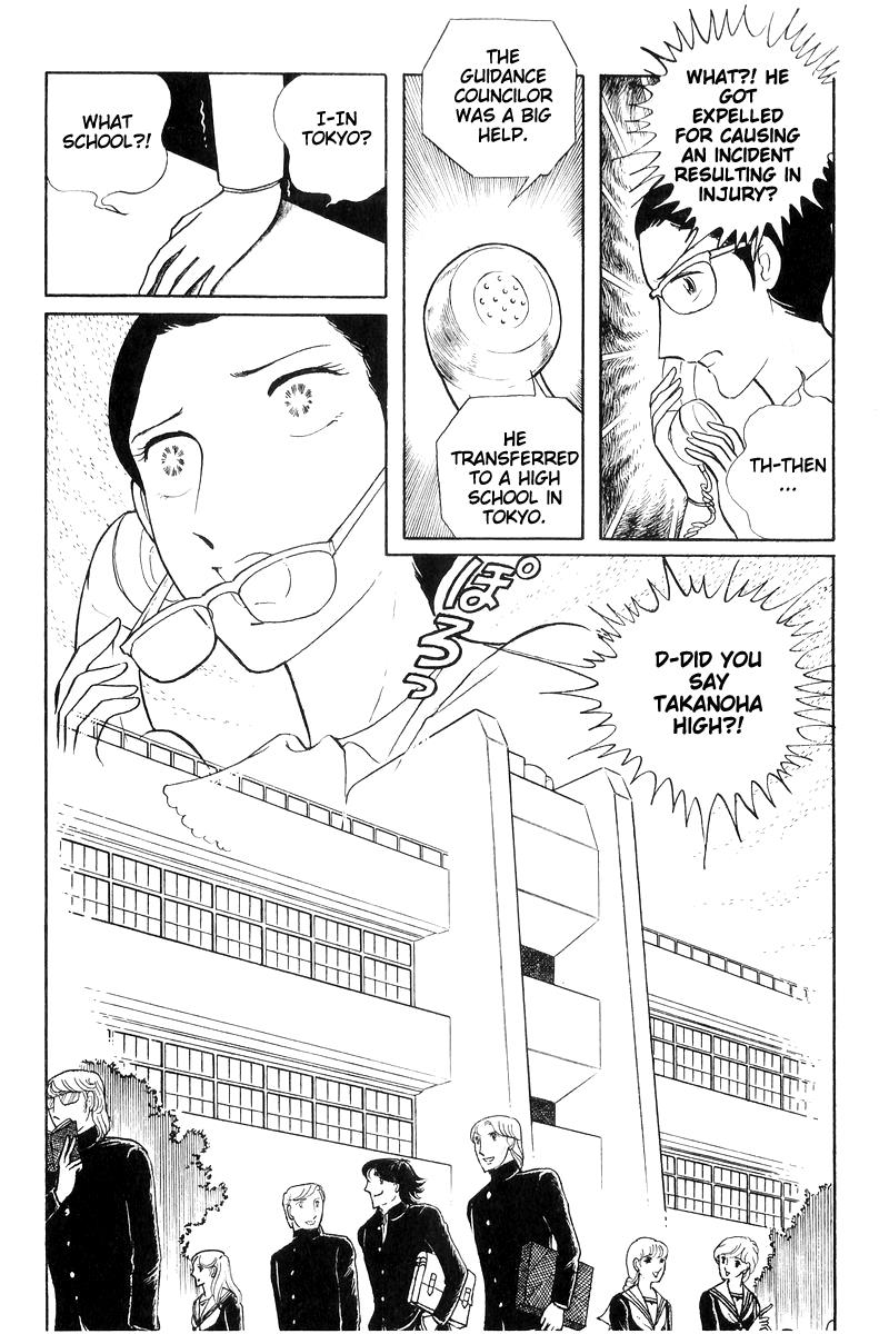 Sukeban Keiji Chapter 7.16 page 125 - Vol.7 Chapter 16: Cage Of Thorns