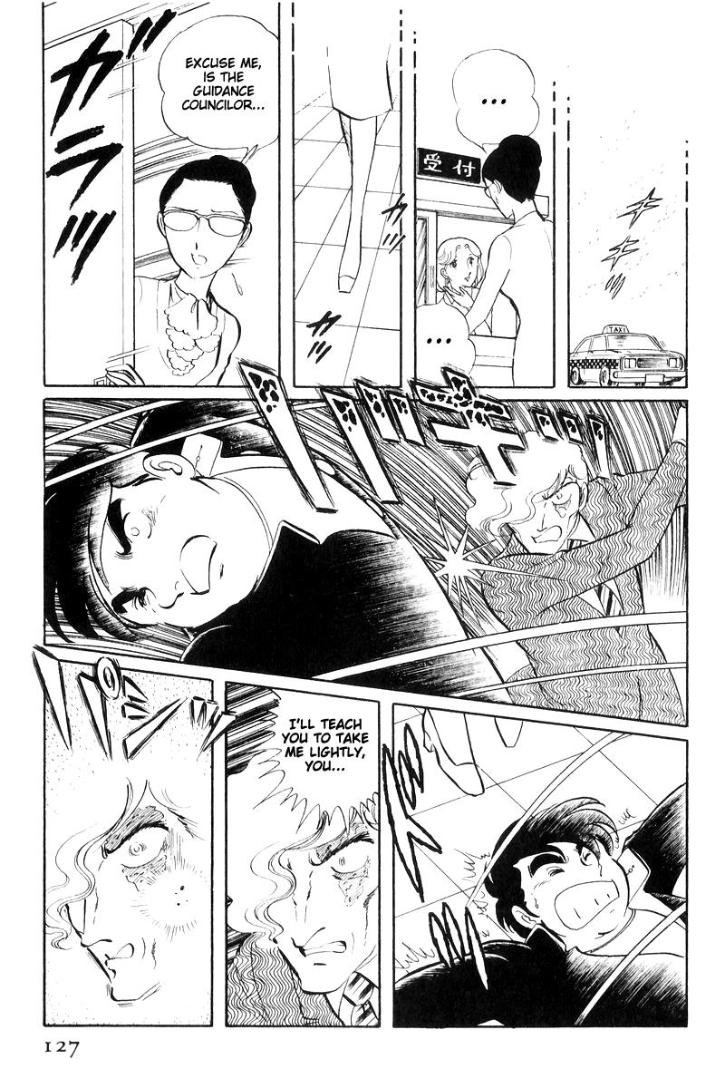 Sukeban Keiji Chapter 7.16 page 126 - Vol.7 Chapter 16: Cage Of Thorns
