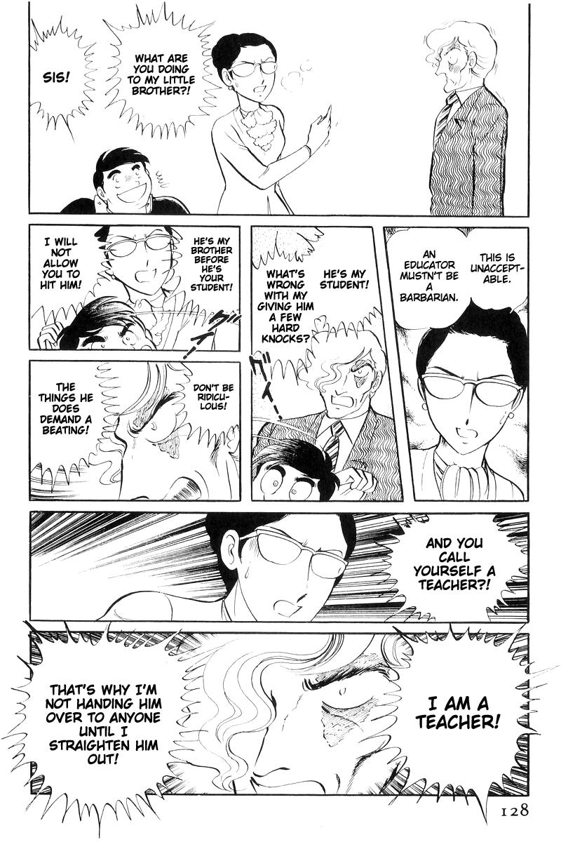 Sukeban Keiji Chapter 7.16 page 127 - Vol.7 Chapter 16: Cage Of Thorns