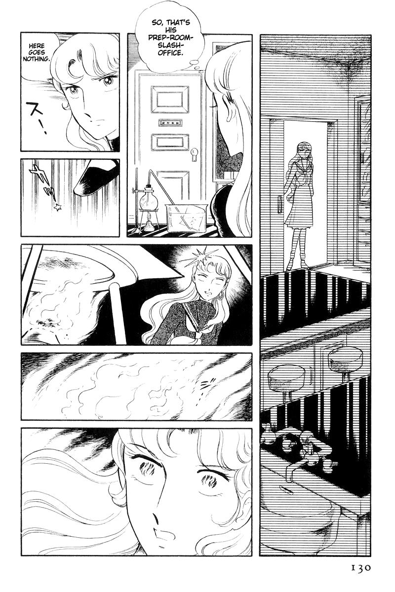 Sukeban Keiji Chapter 7.16 page 129 - Vol.7 Chapter 16: Cage Of Thorns