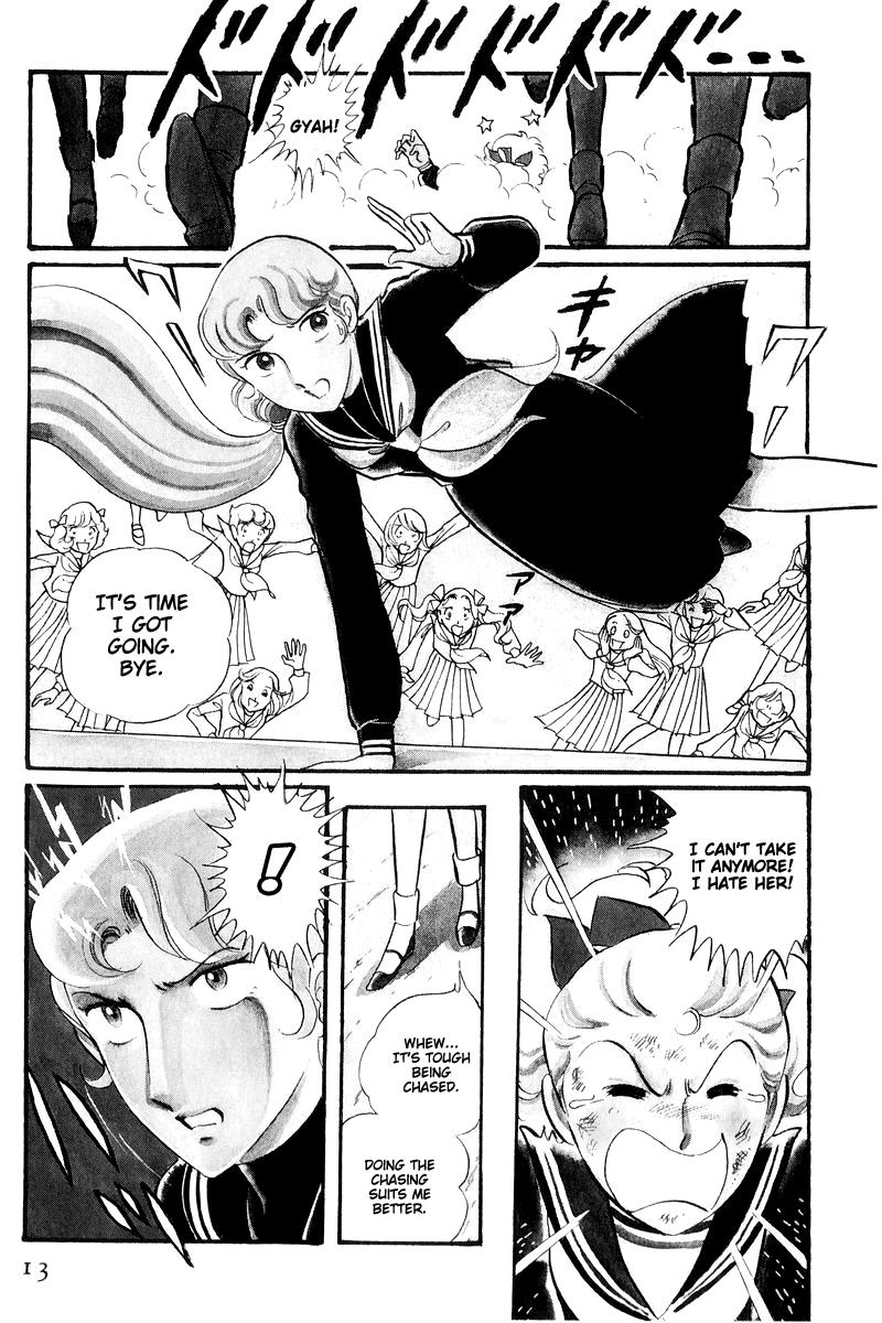 Sukeban Keiji Chapter 7.16 page 13 - Vol.7 Chapter 16: Cage Of Thorns
