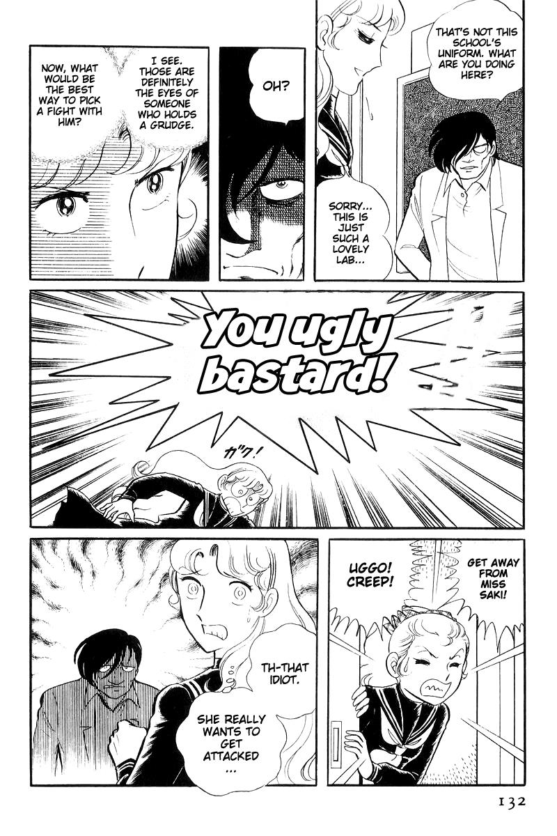 Sukeban Keiji Chapter 7.16 page 131 - Vol.7 Chapter 16: Cage Of Thorns