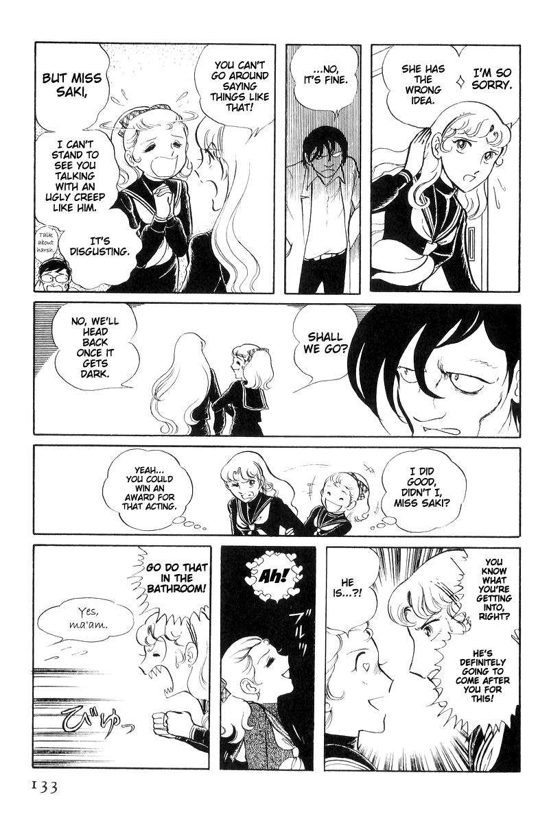 Sukeban Keiji Chapter 7.16 page 132 - Vol.7 Chapter 16: Cage Of Thorns
