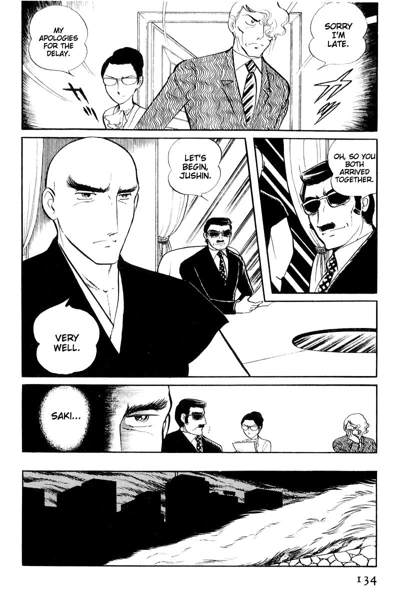 Sukeban Keiji Chapter 7.16 page 133 - Vol.7 Chapter 16: Cage Of Thorns