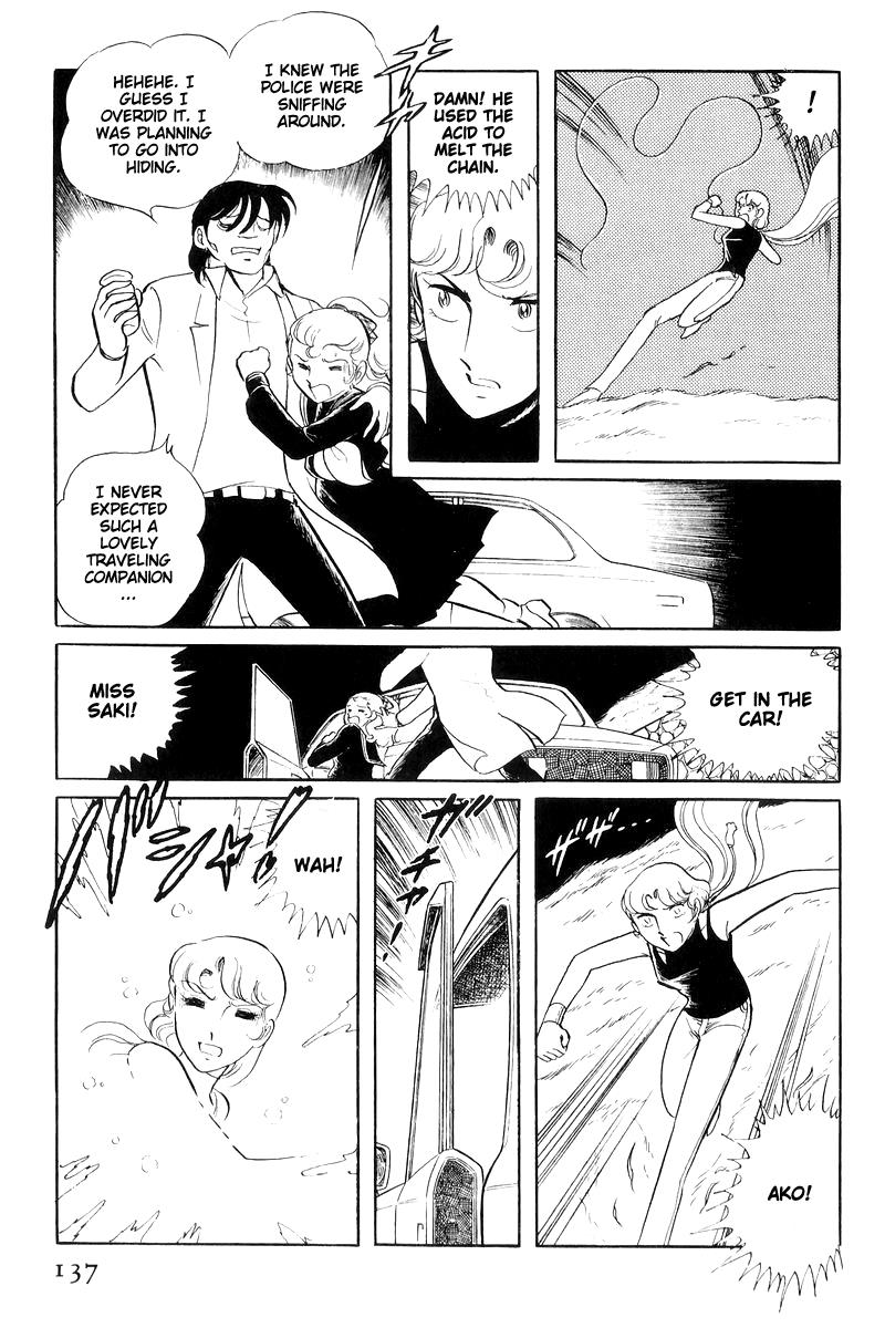 Sukeban Keiji Chapter 7.16 page 136 - Vol.7 Chapter 16: Cage Of Thorns