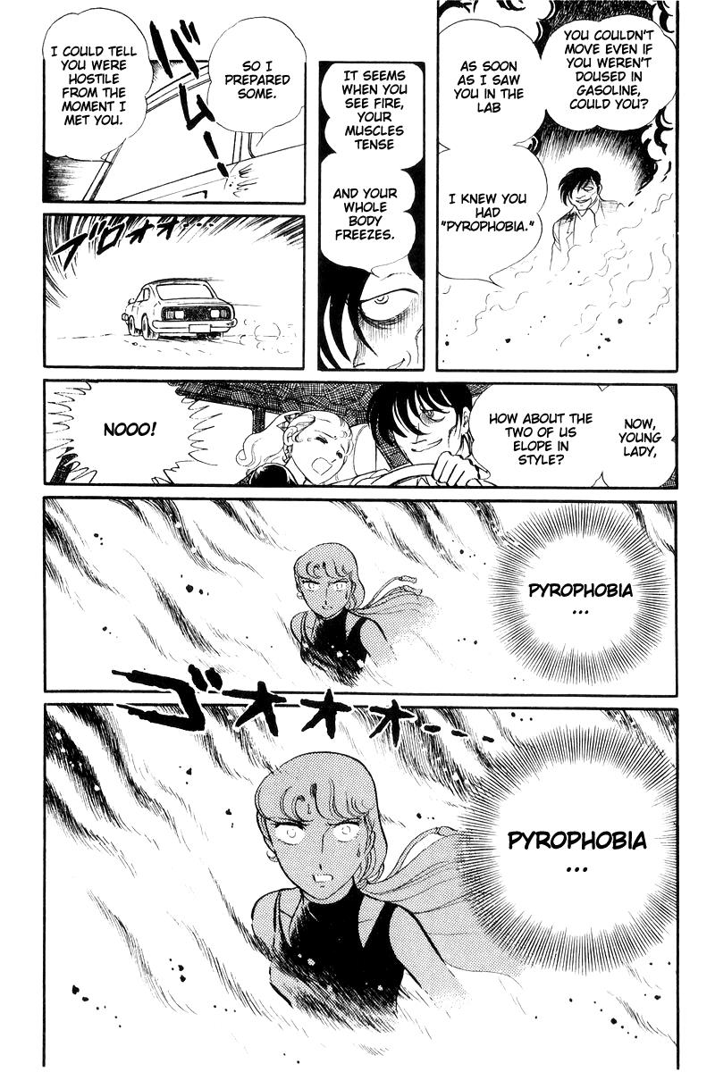 Sukeban Keiji Chapter 7.16 page 138 - Vol.7 Chapter 16: Cage Of Thorns