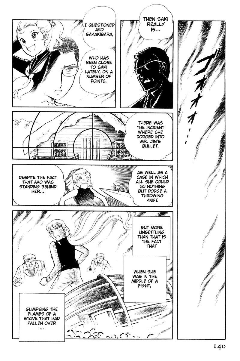 Sukeban Keiji Chapter 7.16 page 139 - Vol.7 Chapter 16: Cage Of Thorns