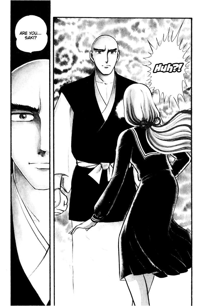 Sukeban Keiji Chapter 7.16 page 14 - Vol.7 Chapter 16: Cage Of Thorns