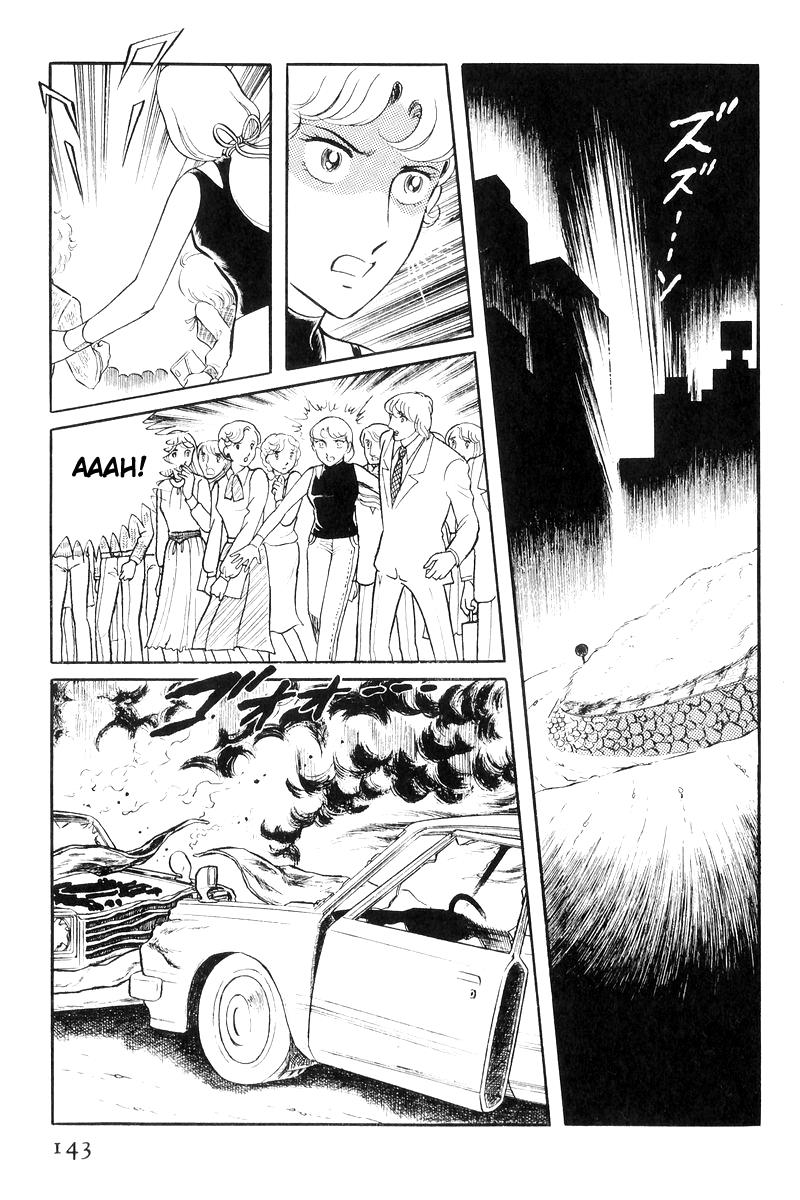 Sukeban Keiji Chapter 7.16 page 142 - Vol.7 Chapter 16: Cage Of Thorns