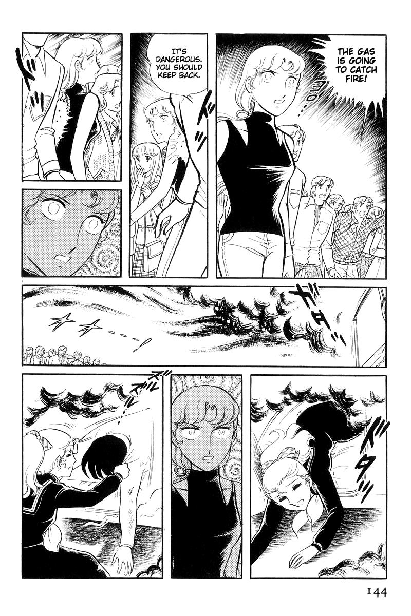 Sukeban Keiji Chapter 7.16 page 143 - Vol.7 Chapter 16: Cage Of Thorns