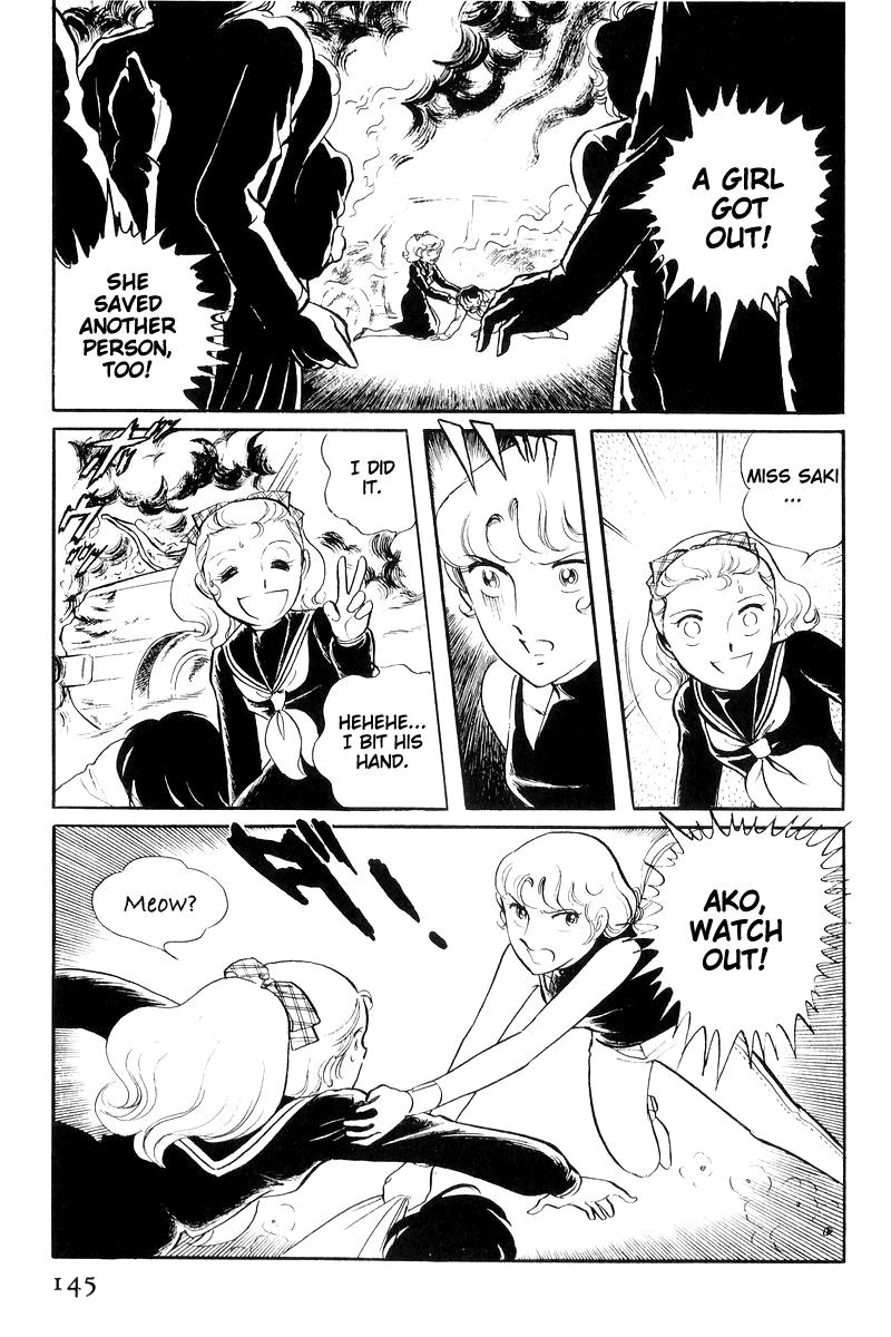 Sukeban Keiji Chapter 7.16 page 144 - Vol.7 Chapter 16: Cage Of Thorns