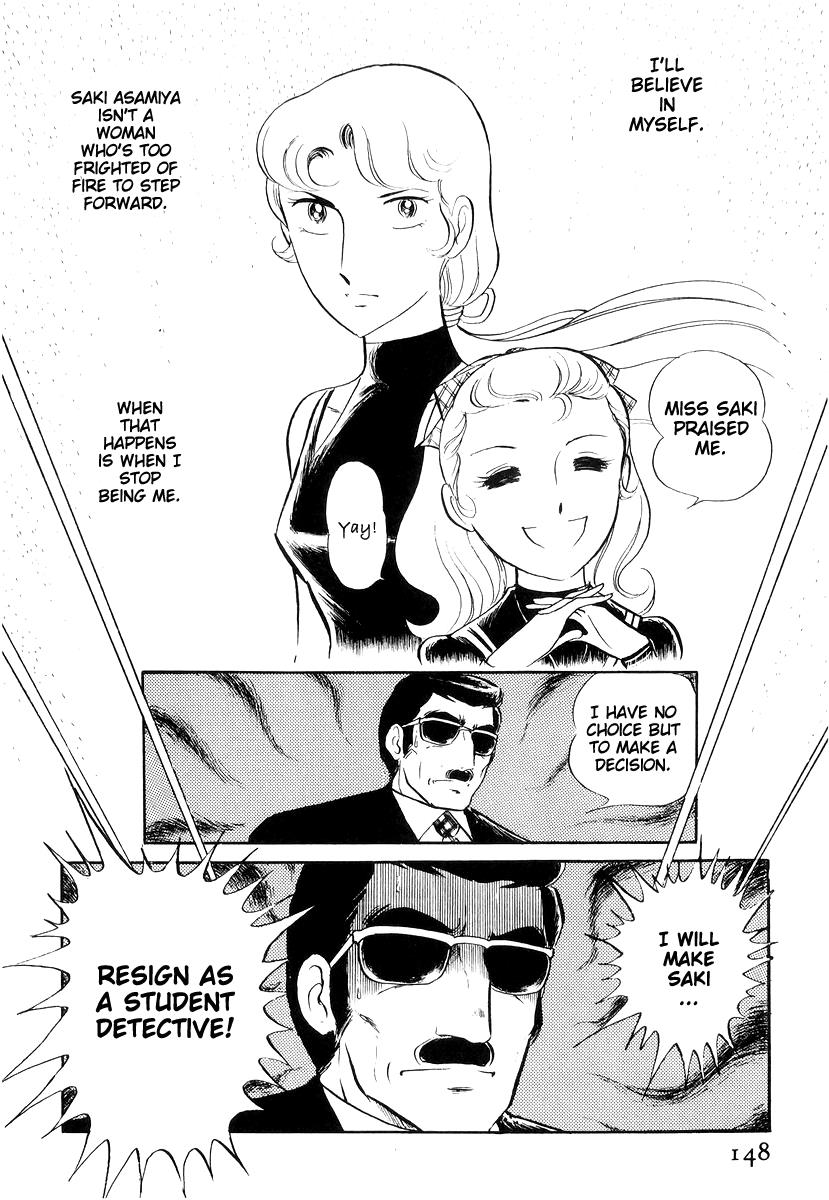 Sukeban Keiji Chapter 7.16 page 147 - Vol.7 Chapter 16: Cage Of Thorns