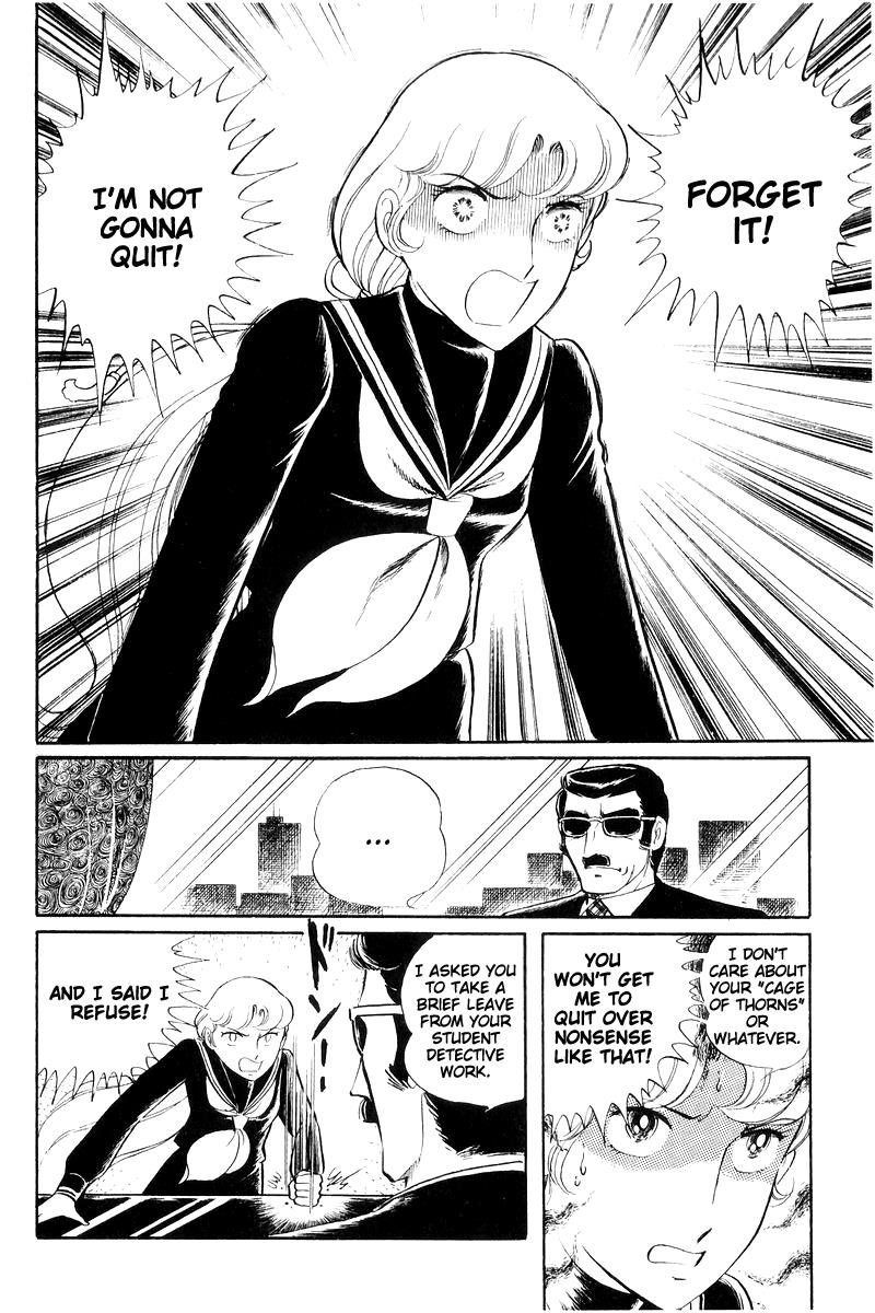 Sukeban Keiji Chapter 7.16 page 149 - Vol.7 Chapter 16: Cage Of Thorns