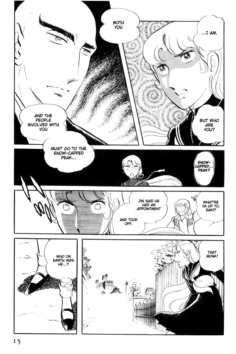 Sukeban Keiji Chapter 7.16 page 15 - Vol.7 Chapter 16: Cage Of Thorns