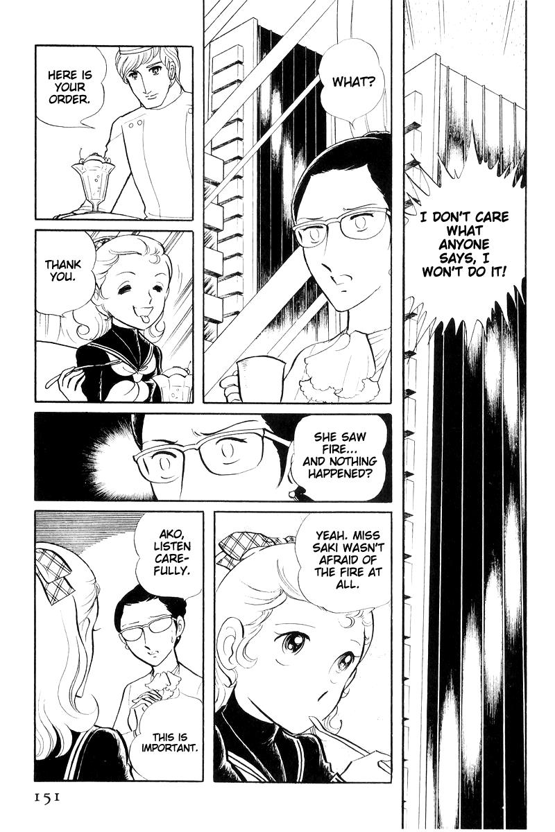 Sukeban Keiji Chapter 7.16 page 150 - Vol.7 Chapter 16: Cage Of Thorns