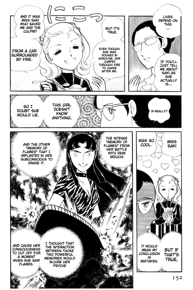 Sukeban Keiji Chapter 7.16 page 151 - Vol.7 Chapter 16: Cage Of Thorns