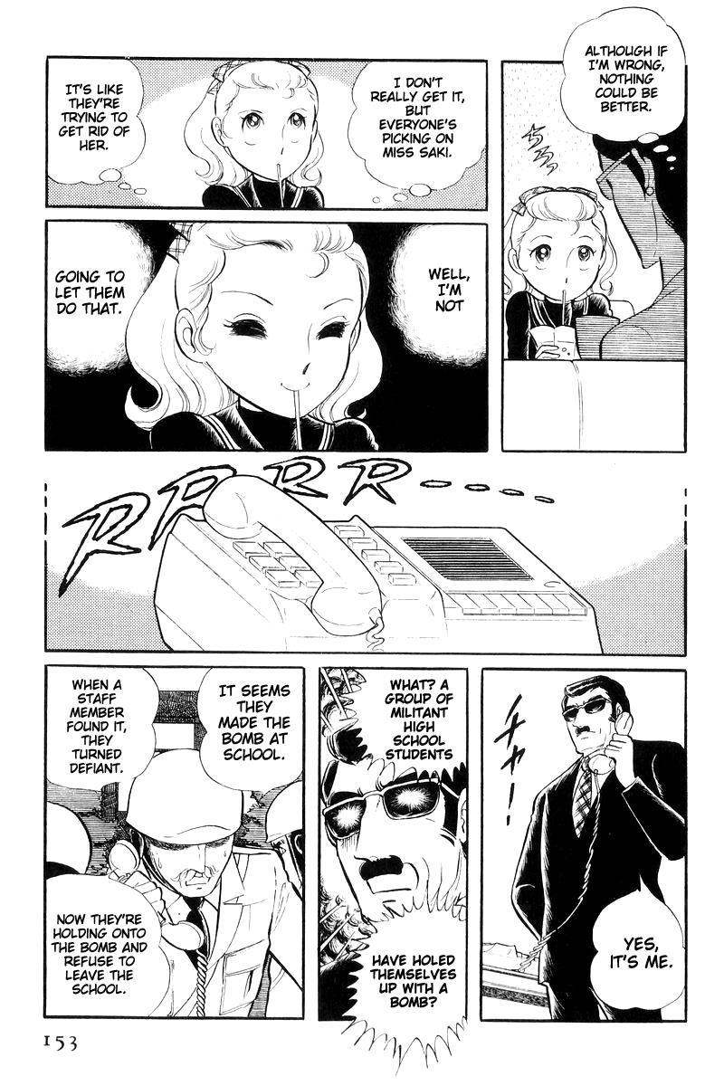 Sukeban Keiji Chapter 7.16 page 152 - Vol.7 Chapter 16: Cage Of Thorns