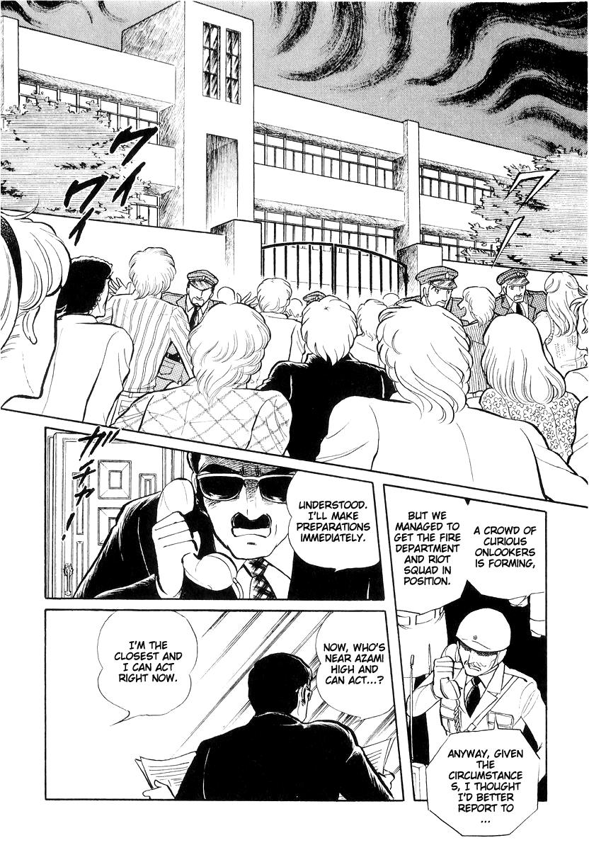 Sukeban Keiji Chapter 7.16 page 153 - Vol.7 Chapter 16: Cage Of Thorns