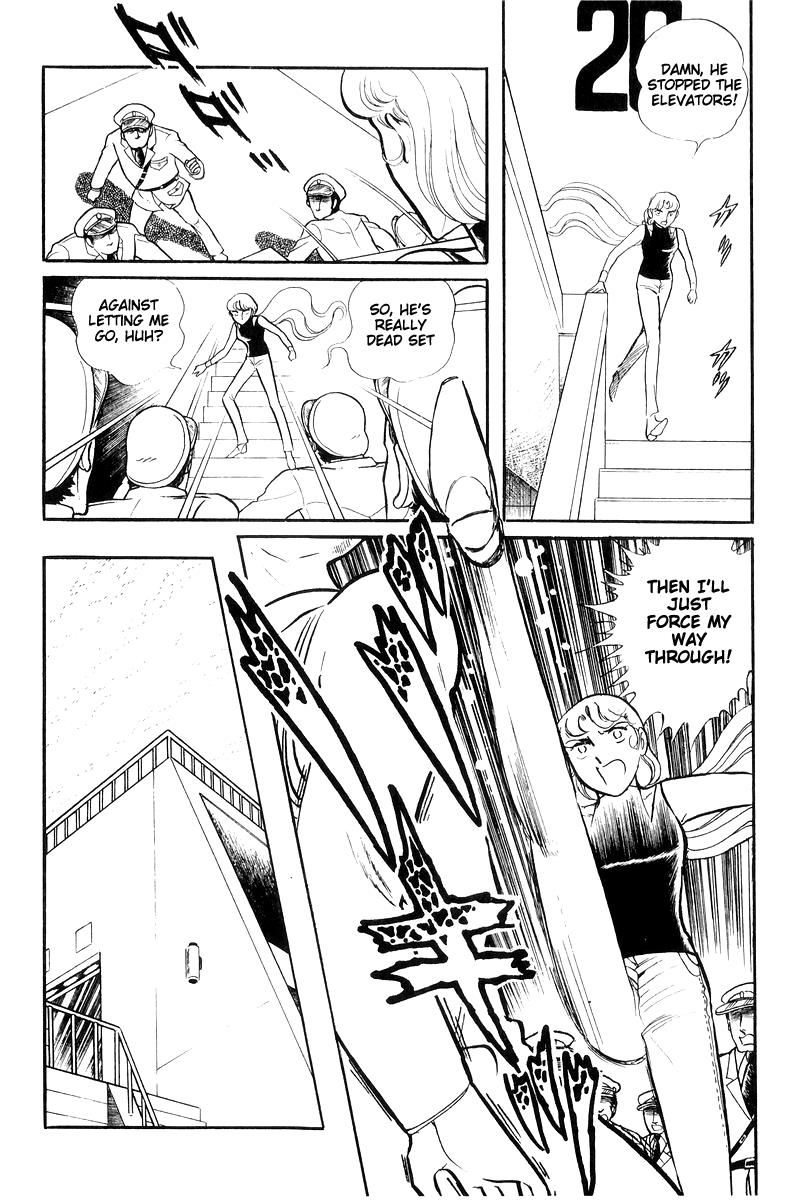 Sukeban Keiji Chapter 7.16 page 155 - Vol.7 Chapter 16: Cage Of Thorns