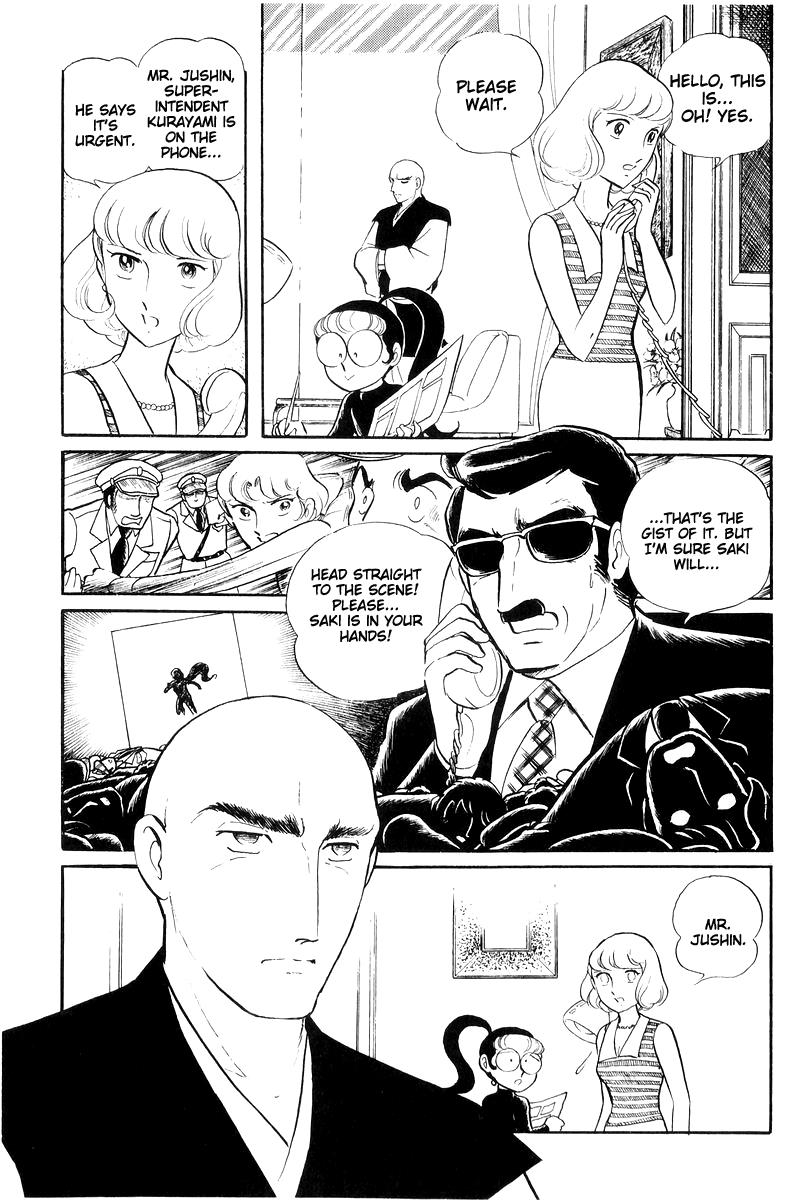 Sukeban Keiji Chapter 7.16 page 156 - Vol.7 Chapter 16: Cage Of Thorns