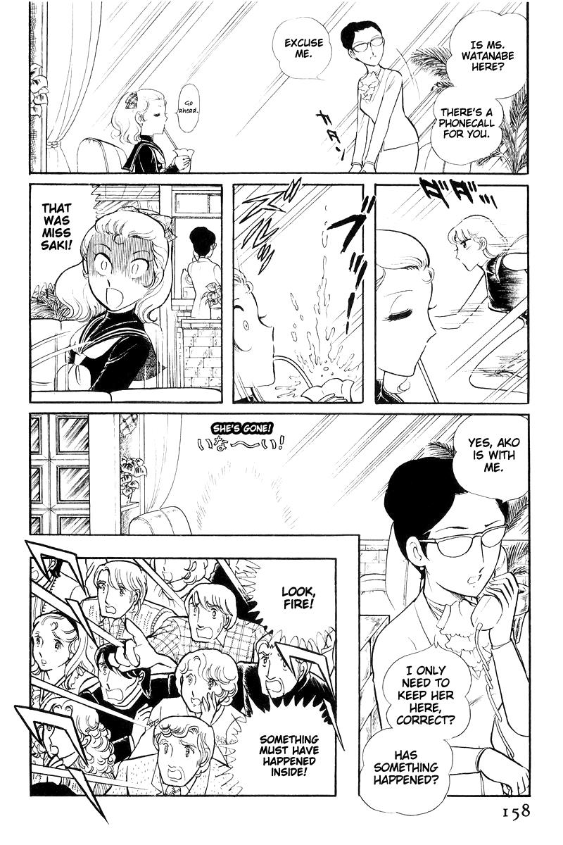 Sukeban Keiji Chapter 7.16 page 157 - Vol.7 Chapter 16: Cage Of Thorns