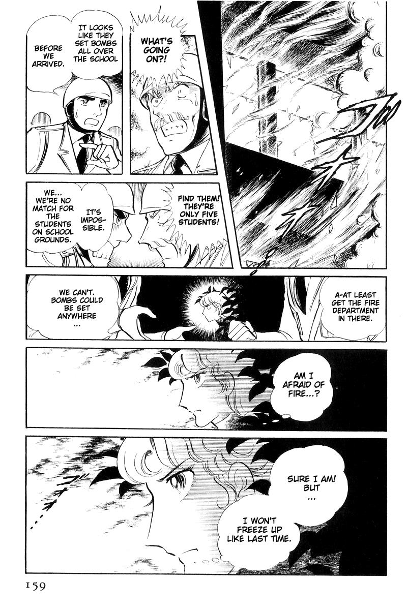 Sukeban Keiji Chapter 7.16 page 158 - Vol.7 Chapter 16: Cage Of Thorns