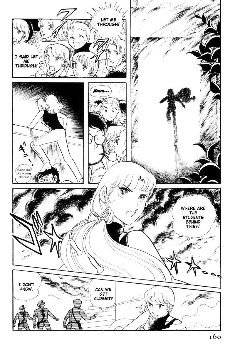 Sukeban Keiji Chapter 7.16 page 159 - Vol.7 Chapter 16: Cage Of Thorns