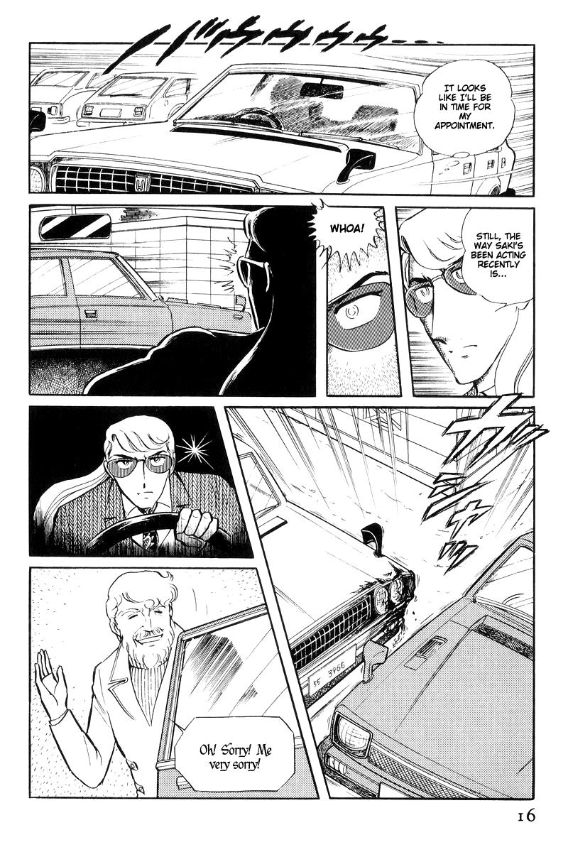 Sukeban Keiji Chapter 7.16 page 16 - Vol.7 Chapter 16: Cage Of Thorns
