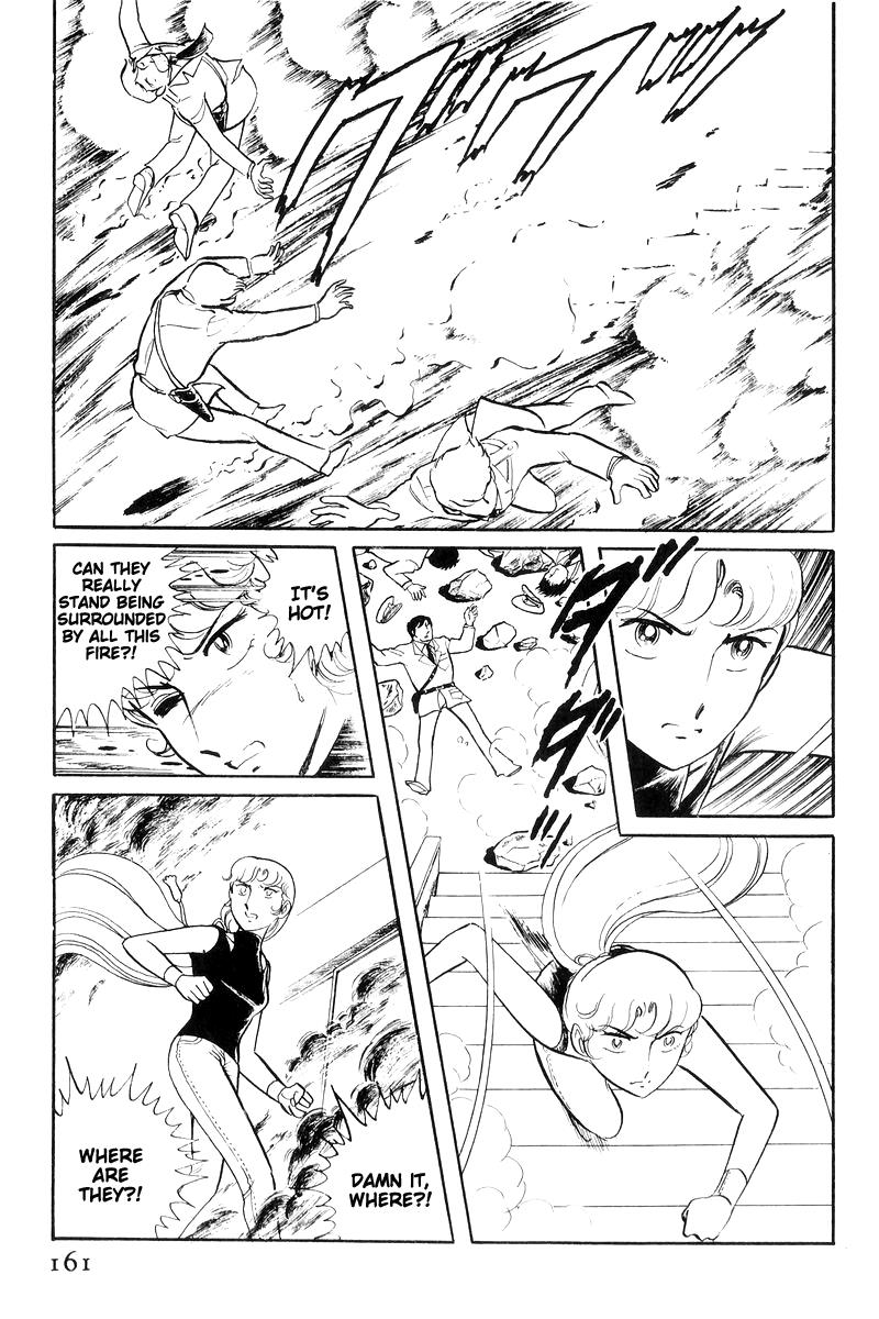 Sukeban Keiji Chapter 7.16 page 160 - Vol.7 Chapter 16: Cage Of Thorns