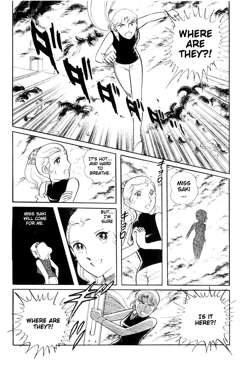 Sukeban Keiji Chapter 7.16 page 161 - Vol.7 Chapter 16: Cage Of Thorns