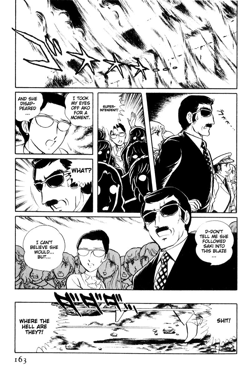 Sukeban Keiji Chapter 7.16 page 162 - Vol.7 Chapter 16: Cage Of Thorns