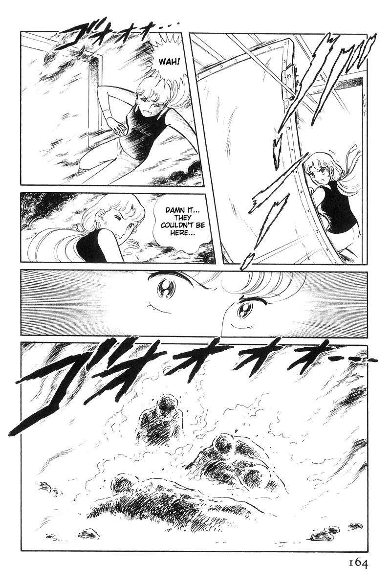 Sukeban Keiji Chapter 7.16 page 163 - Vol.7 Chapter 16: Cage Of Thorns