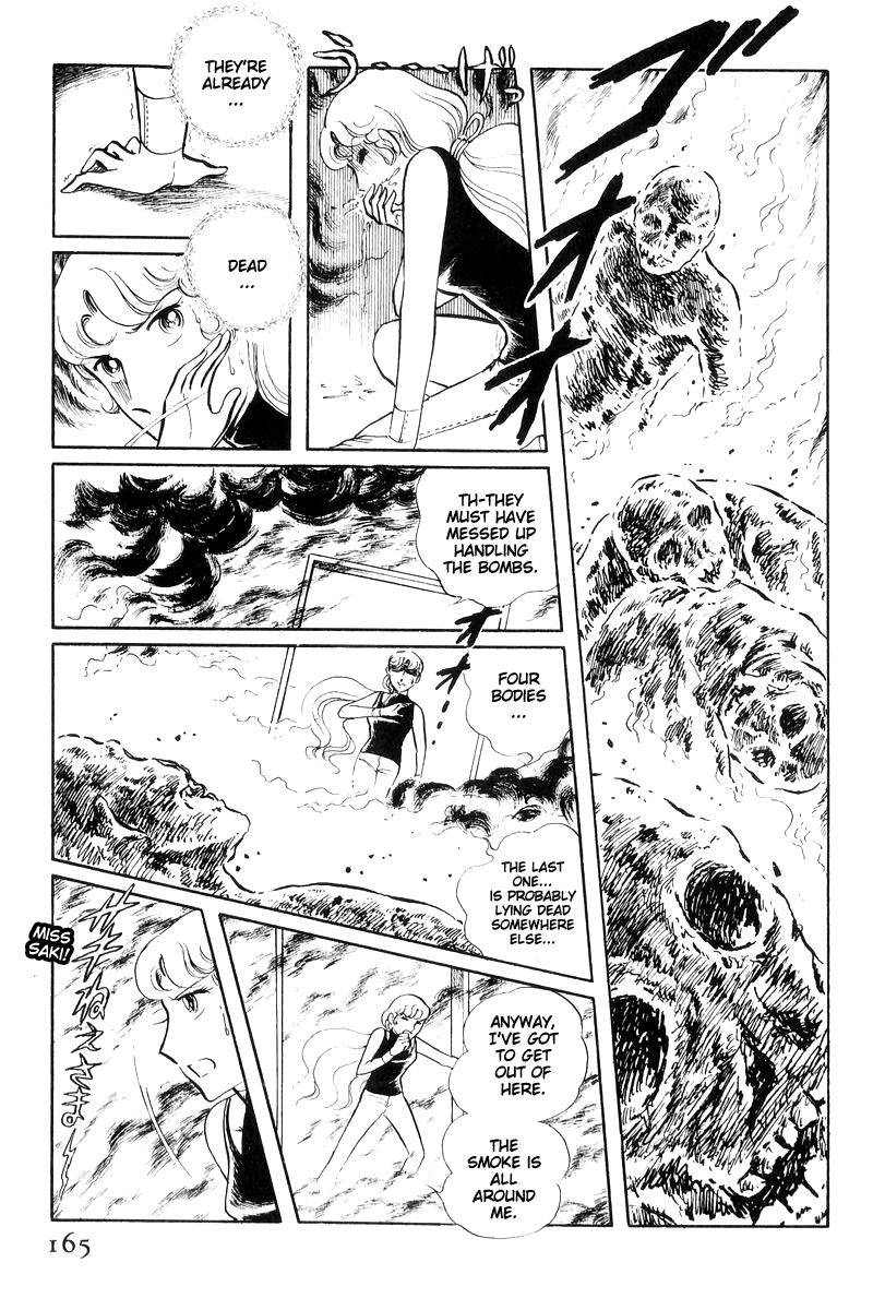 Sukeban Keiji Chapter 7.16 page 164 - Vol.7 Chapter 16: Cage Of Thorns