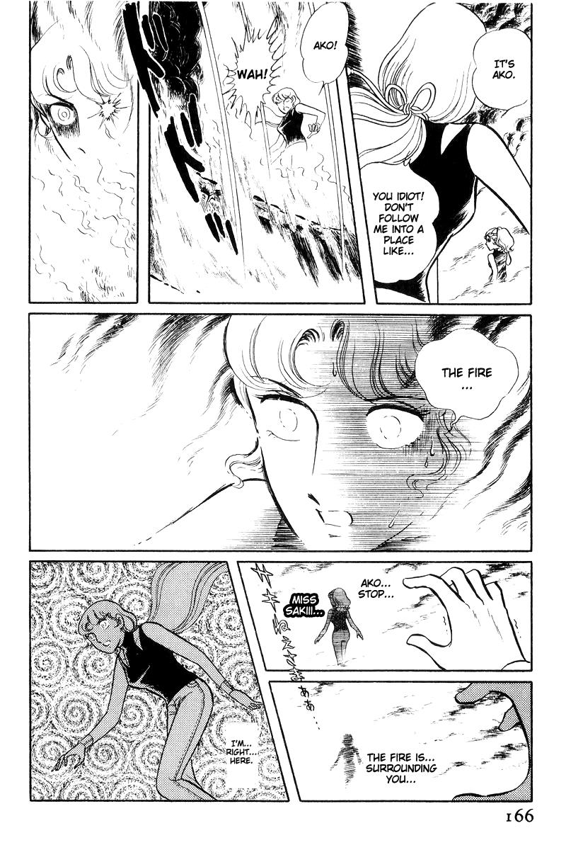 Sukeban Keiji Chapter 7.16 page 165 - Vol.7 Chapter 16: Cage Of Thorns