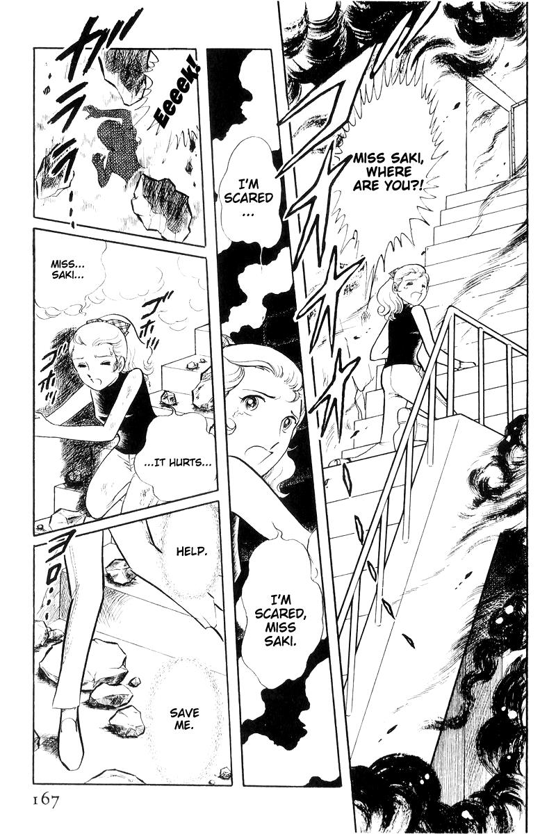 Sukeban Keiji Chapter 7.16 page 166 - Vol.7 Chapter 16: Cage Of Thorns