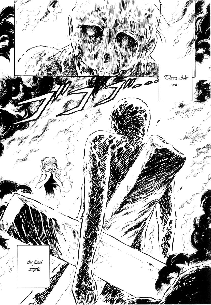 Sukeban Keiji Chapter 7.16 page 169 - Vol.7 Chapter 16: Cage Of Thorns
