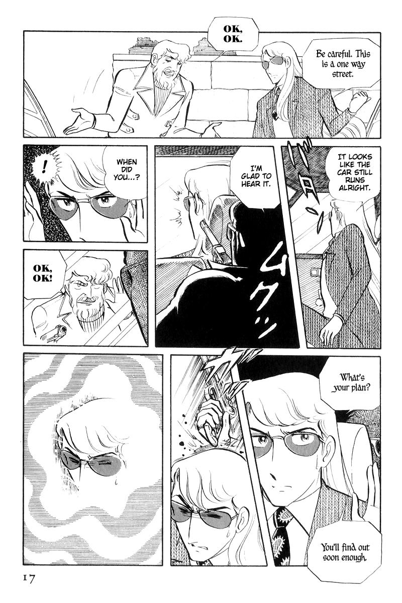 Sukeban Keiji Chapter 7.16 page 17 - Vol.7 Chapter 16: Cage Of Thorns