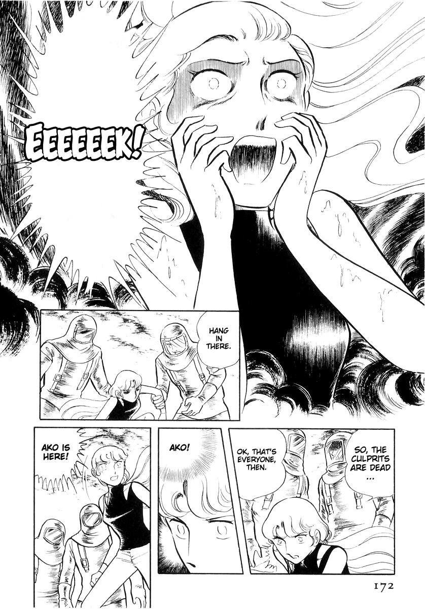 Sukeban Keiji Chapter 7.16 page 171 - Vol.7 Chapter 16: Cage Of Thorns