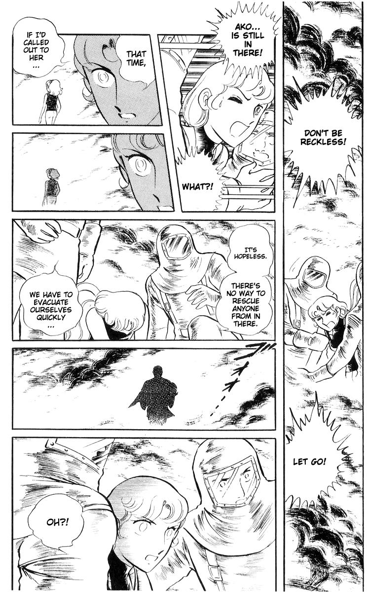 Sukeban Keiji Chapter 7.16 page 172 - Vol.7 Chapter 16: Cage Of Thorns