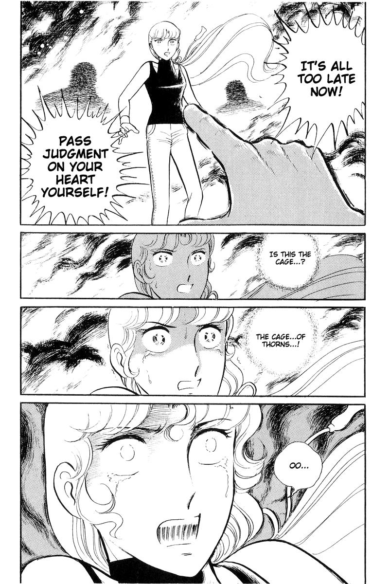 Sukeban Keiji Chapter 7.16 page 175 - Vol.7 Chapter 16: Cage Of Thorns