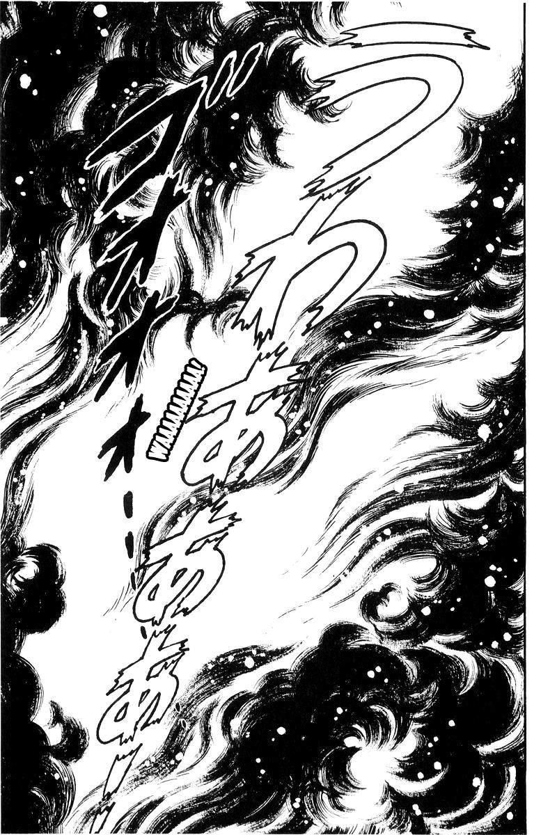 Sukeban Keiji Chapter 7.16 page 176 - Vol.7 Chapter 16: Cage Of Thorns