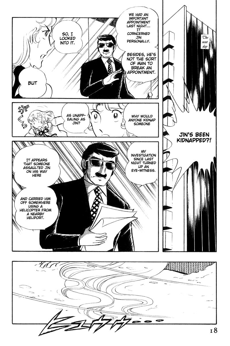 Sukeban Keiji Chapter 7.16 page 18 - Vol.7 Chapter 16: Cage Of Thorns