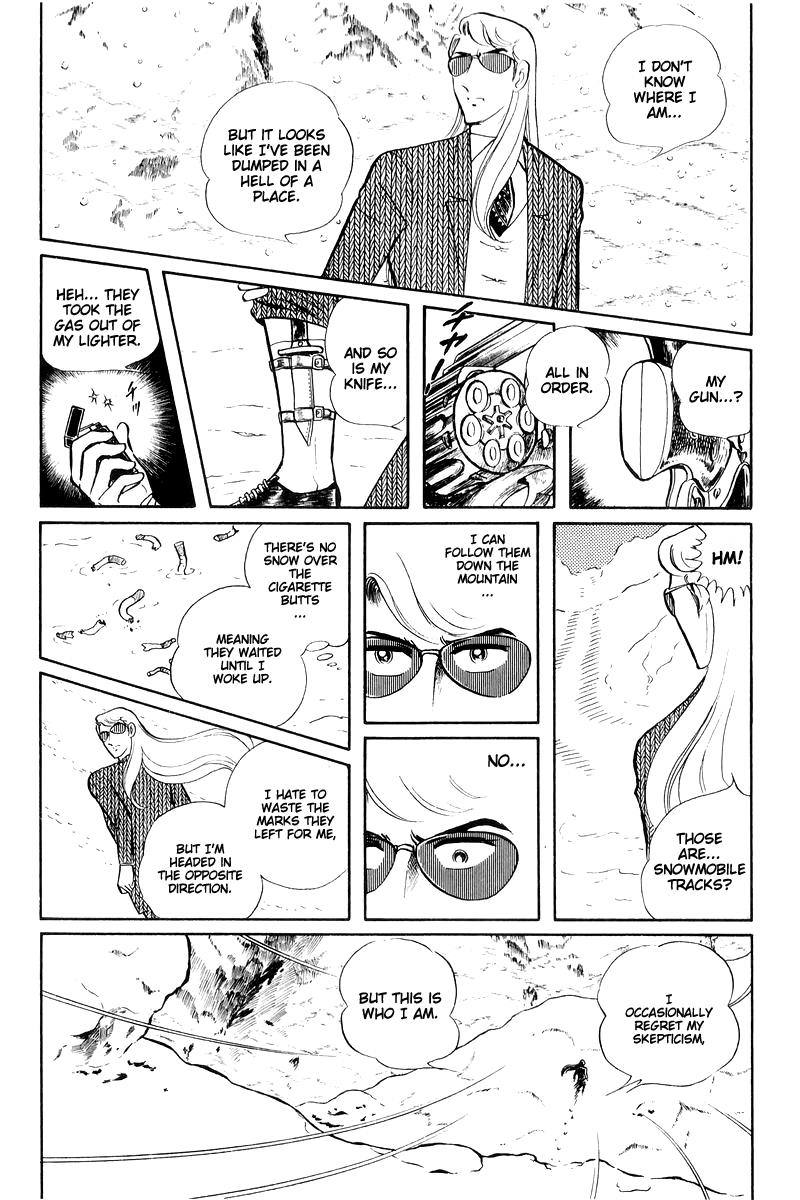 Sukeban Keiji Chapter 7.16 page 20 - Vol.7 Chapter 16: Cage Of Thorns