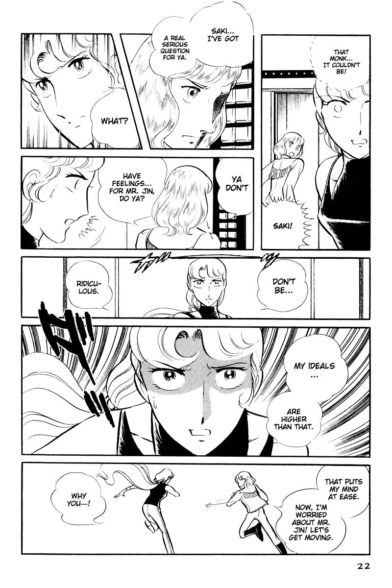 Sukeban Keiji Chapter 7.16 page 22 - Vol.7 Chapter 16: Cage Of Thorns