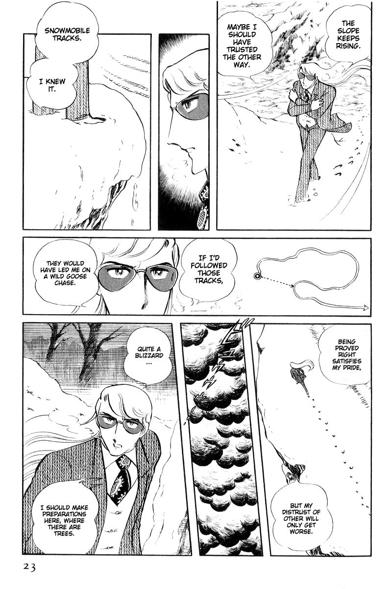 Sukeban Keiji Chapter 7.16 page 23 - Vol.7 Chapter 16: Cage Of Thorns