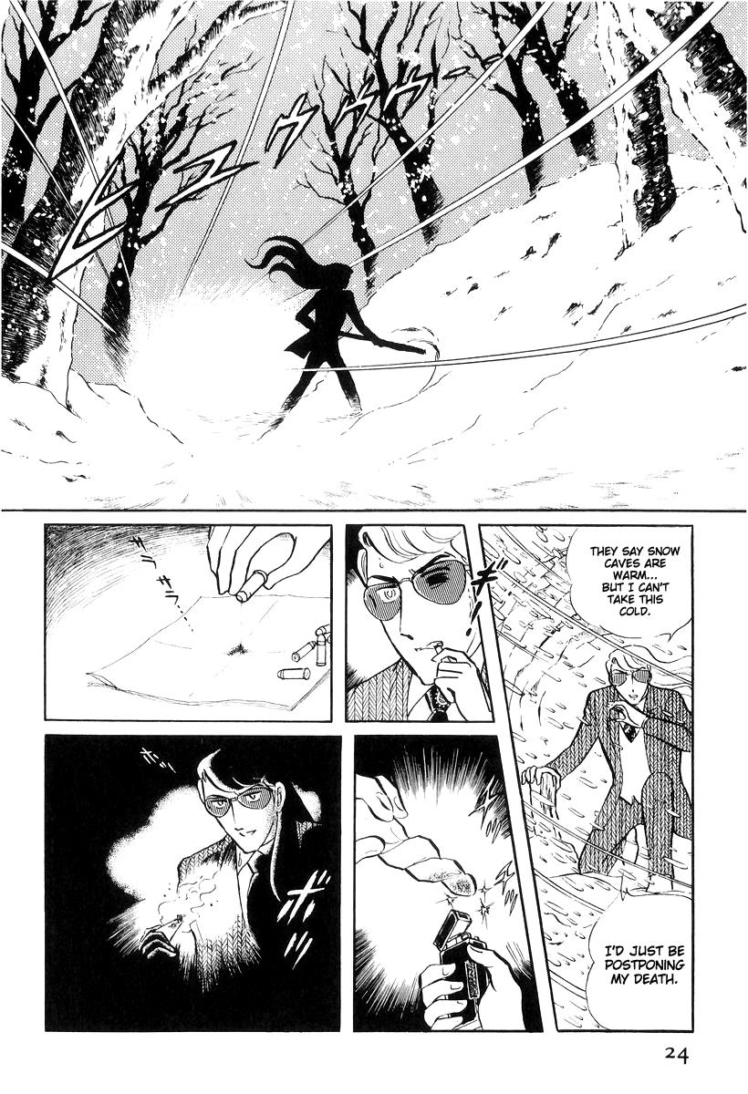 Sukeban Keiji Chapter 7.16 page 24 - Vol.7 Chapter 16: Cage Of Thorns