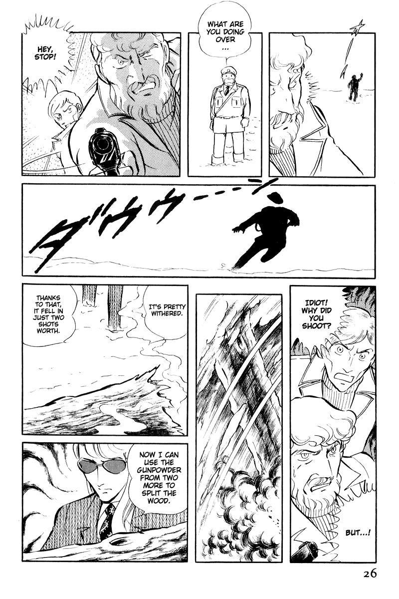 Sukeban Keiji Chapter 7.16 page 26 - Vol.7 Chapter 16: Cage Of Thorns