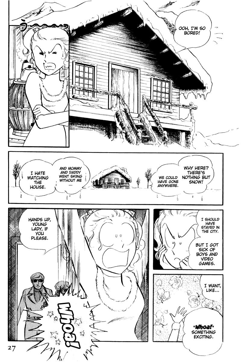 Sukeban Keiji Chapter 7.16 page 27 - Vol.7 Chapter 16: Cage Of Thorns